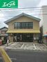 郵便局　岡山中仙道郵便局（郵便局）まで253m