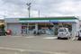 コンビニ　ファミリーマート 仙台西の平店（コンビニ）まで110m