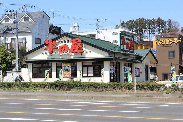 【エクセレント大菊の飲食店】