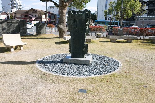 公園　皆生新田中央公園（公園）まで349m