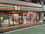 コンビニ　セブンイレブン北池袋店（コンビニ）まで220m