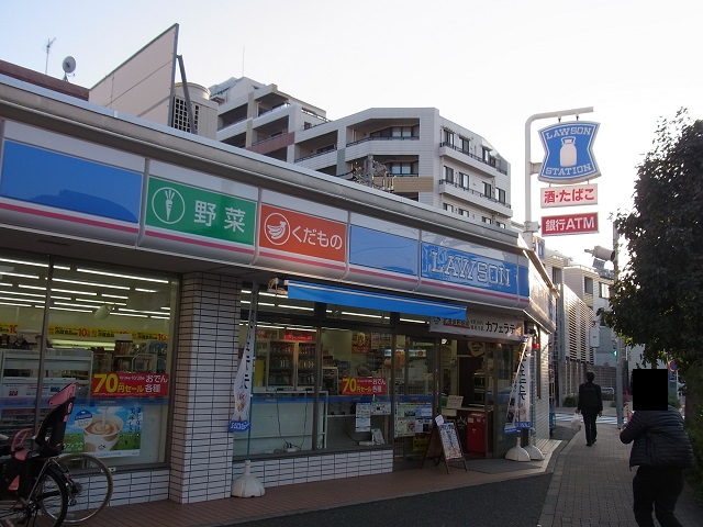 コンビニ　ローソン大井三丁目店（コンビニ）まで310m