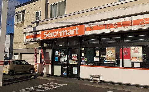 コンビニ　セイコーマート厚別中央店（コンビニ）まで144m