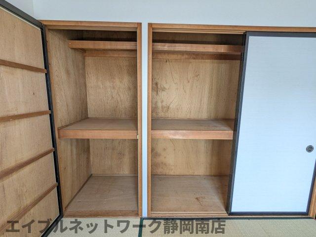 収納　収納があります
