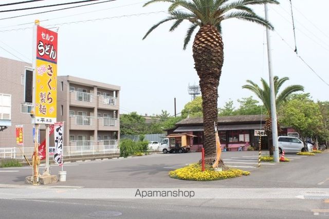 飲食店　さくら製麺（飲食店）まで283m