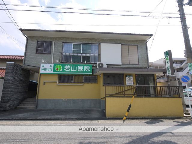 病院　若山医院（病院）まで327m