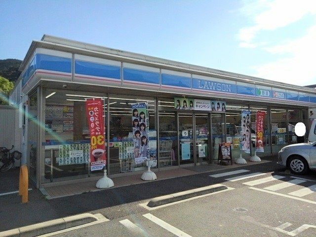 コンビニ　ローソン坂出西庄町店（コンビニ）まで1600m