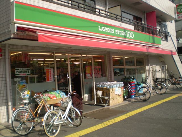 コンビニ　ストア１００（コンビニ）まで180m