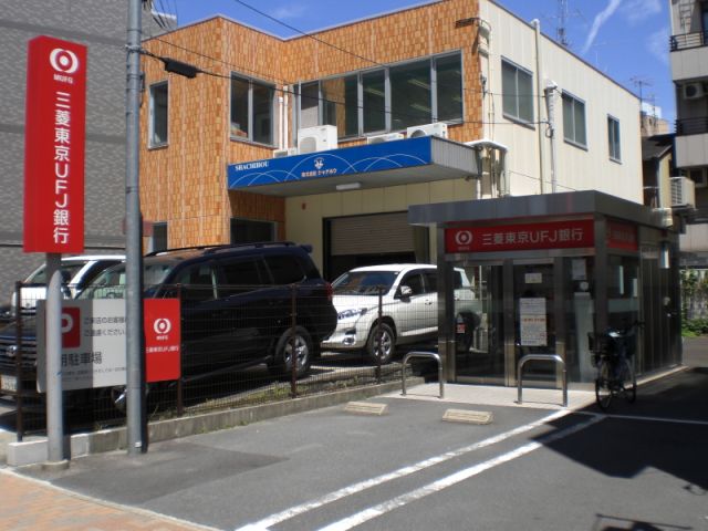 【プレサンス名古屋幅下ファビュラスの銀行】