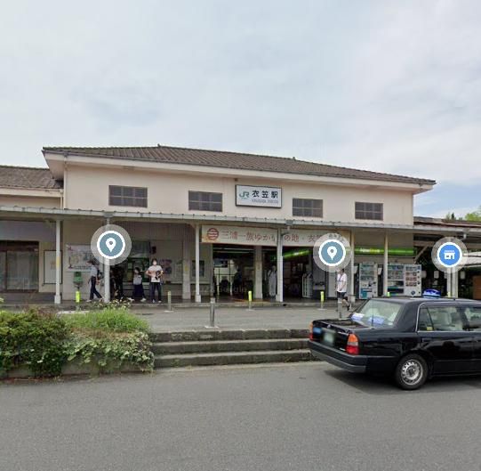 その他　衣笠駅(JR 横須賀線)（その他）まで940m