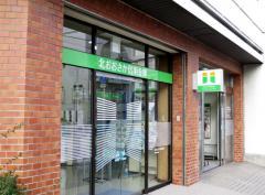 銀行　北おおさか信用金庫庄内西支店（銀行）まで242m