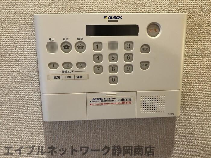 セキュリティ