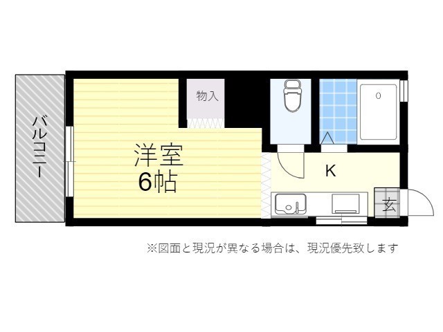 ひかりハイツ（挾間）の間取り