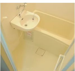 バス・シャワールーム　同等タイプのイメージ写真です。