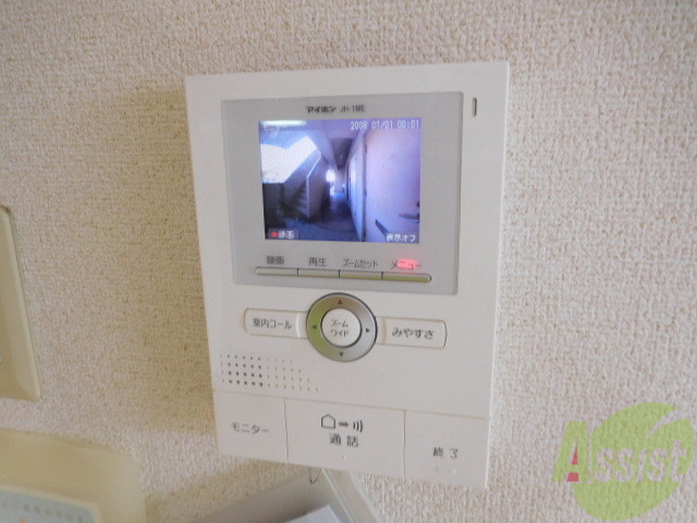 セキュリティ　ピンポーンＴＶモニタホンで確認出来ます