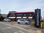 その他　シャトレーゼ名東店（その他）まで1597m