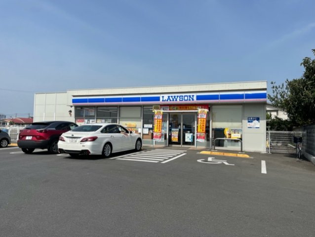 その他　ローソンまで900m