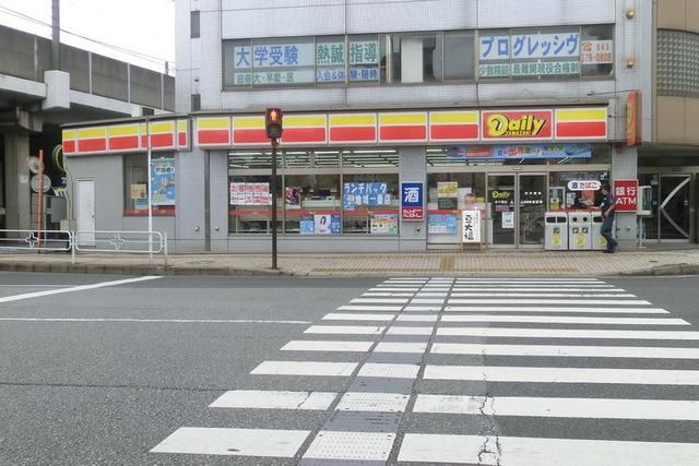 ＪＲ内房線 本千葉駅 徒歩10分 2階建 築26年の周辺写真