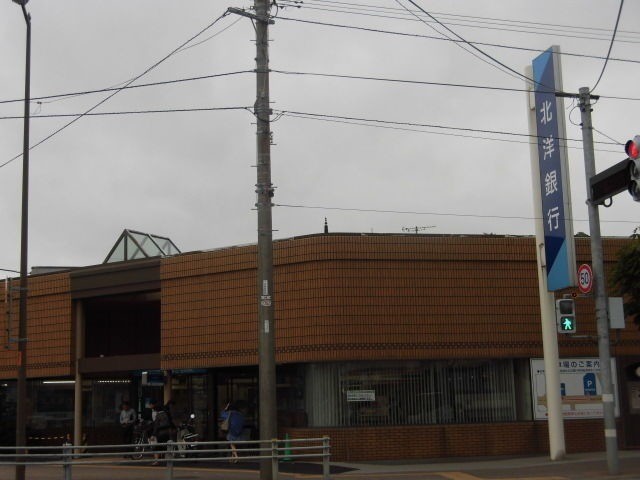 【函館市松川町のマンションの銀行】