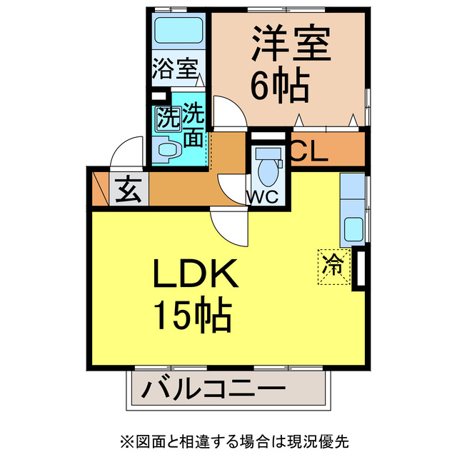 大村市宮小路のアパートの間取り