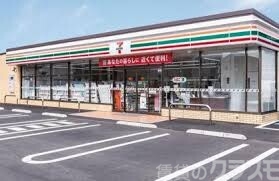 コンビニ　セブン-イレブン 大阪西中島６丁目店（コンビニ）まで220m
