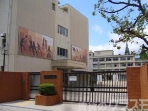小学校　大阪市立西中島小学校（小学校）まで300m