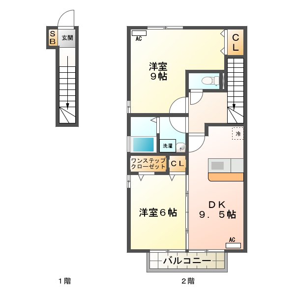 アズールの間取り