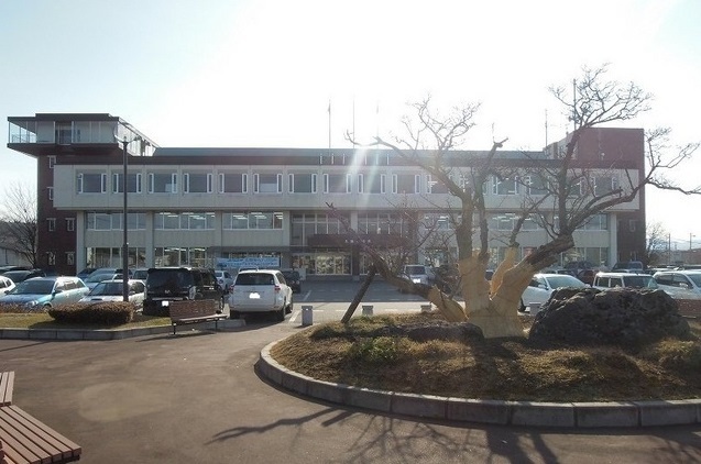 役所　久慈市役所（役所）まで2228m