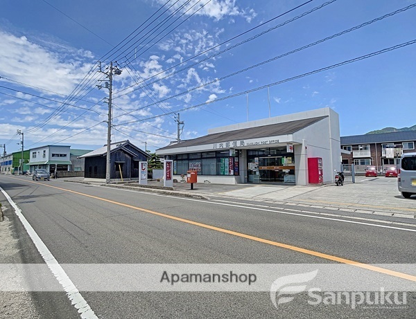 郵便局　川内郵便局（郵便局）まで1122m