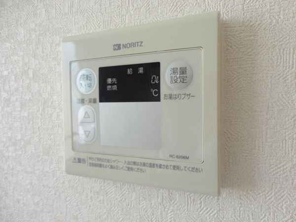 【横浜市青葉区藤が丘のマンションのセキュリティ】