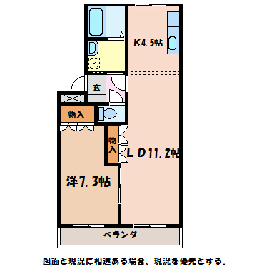 フォレストセレブ弐番館の間取り