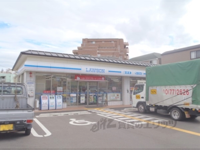 コンビニ　ローソン山科左義長店（コンビニ）まで450m