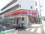 コンビニ　サークルK岡村店（コンビニ）まで330m