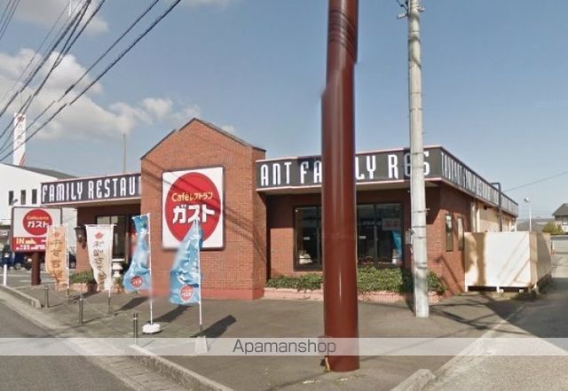 飲食店　ガスト　香川志度（飲食店）まで372m