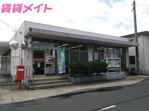 【四日市市楠町南川のマンションの郵便局】