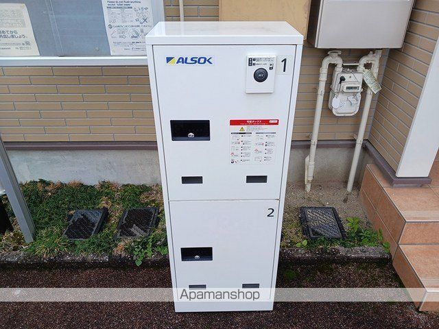 その他共有部分　その他共有部分