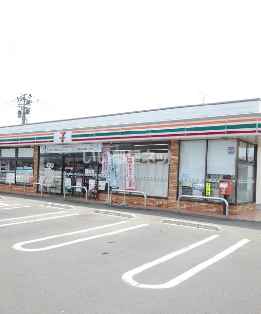 コンビニ　セブンイレブン 大河原広表店（コンビニ）まで1173m