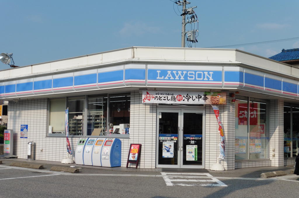 コンビニ　ローソン魚津上村木店（コンビニ）まで295m