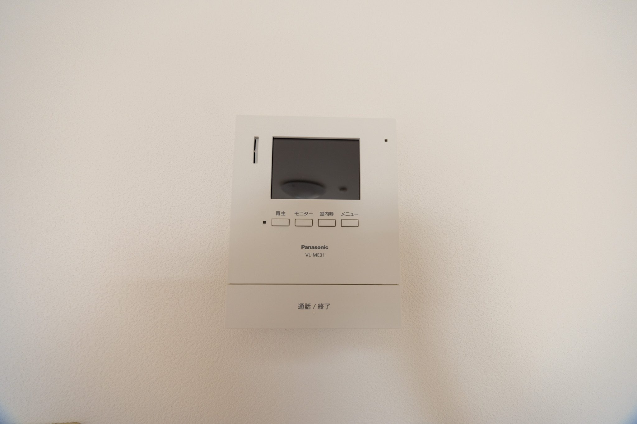 セキュリティ　モニター付きインターホン