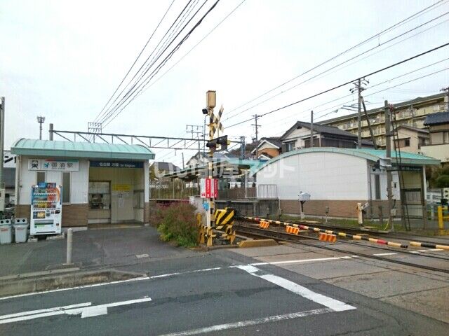 その他　名鉄御油駅（その他）まで614m