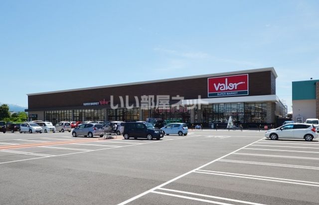 スーパー　バロー　滑川店（スーパー）まで534m