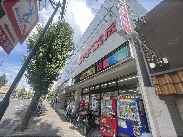 【ファミリエ円町のドラックストア】