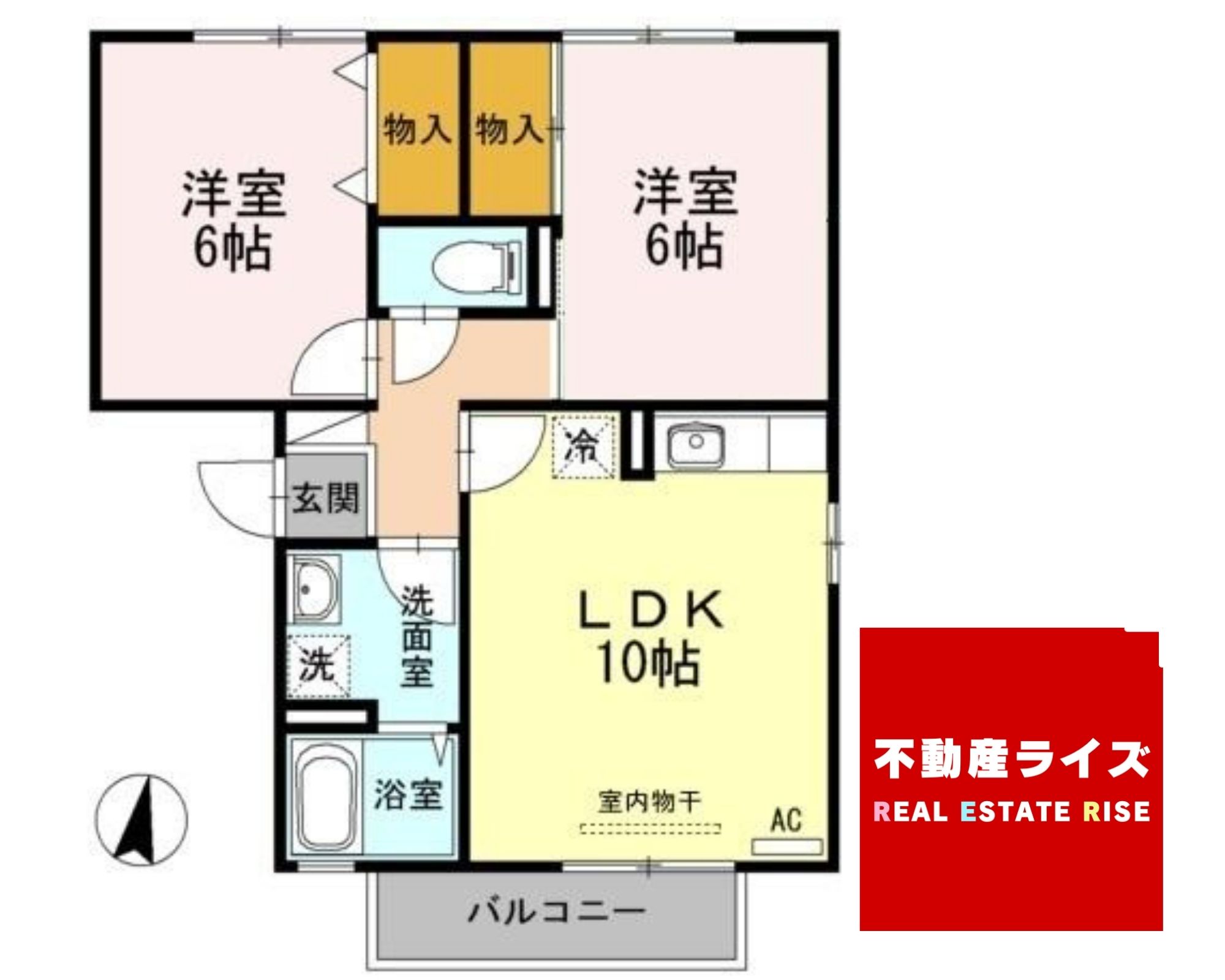 山口市大内御堀のマンションの間取り