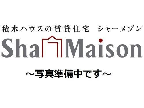 【市原市五所のマンションのバルコニー】