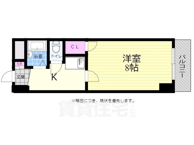 広島市西区小河内町のマンションの間取り