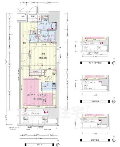 名古屋市中区丸の内のマンションの間取り