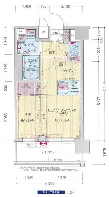 大阪市浪速区下寺のマンションの間取り