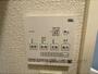 その他設備　浴室乾燥機