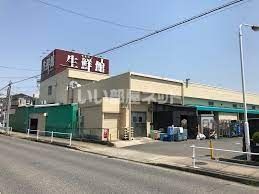 【名古屋市北区会所町のマンションのスーパー】