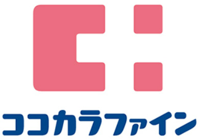 【名古屋市北区光音寺町のアパートのドラックストア】